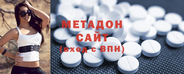 apvp Белоозёрский
