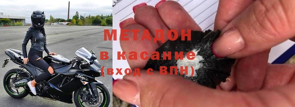 СК Бугульма