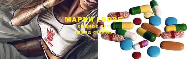 герыч Беломорск