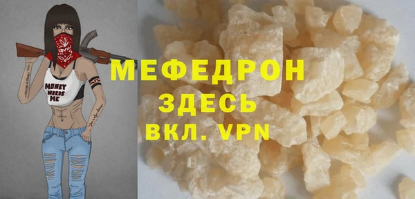 apvp Белоозёрский