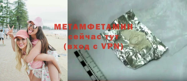 apvp Белоозёрский