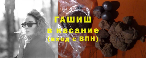 эйфоретик Богородск