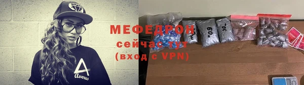apvp Белоозёрский