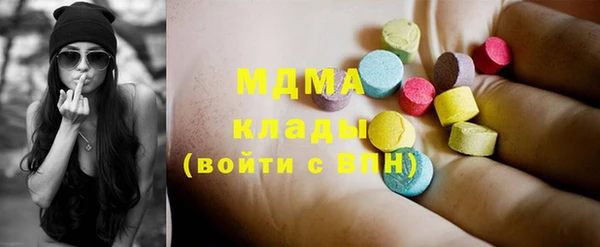 ECSTASY Богданович