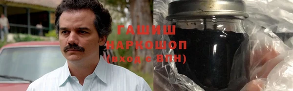 apvp Белоозёрский