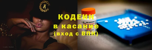 эйфоретик Богородск