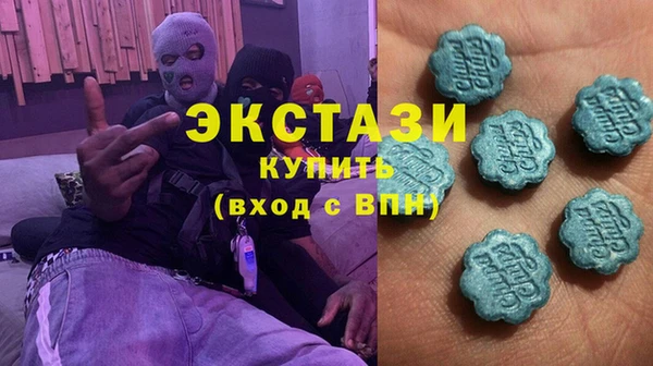 apvp Белоозёрский