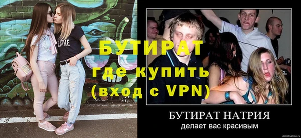 apvp Белоозёрский