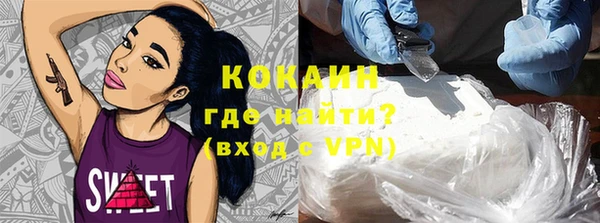 apvp Белоозёрский