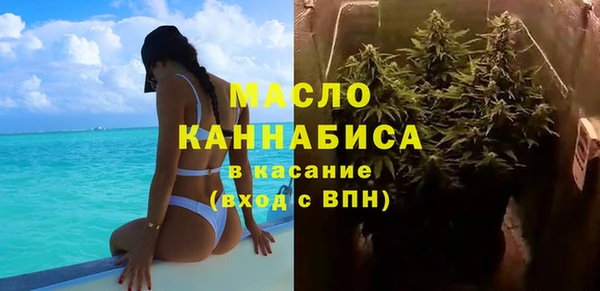 apvp Белоозёрский
