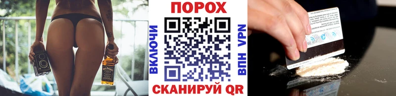 МЕТАМФЕТАМИН Methamphetamine  Купить закладки  Лениногорск 